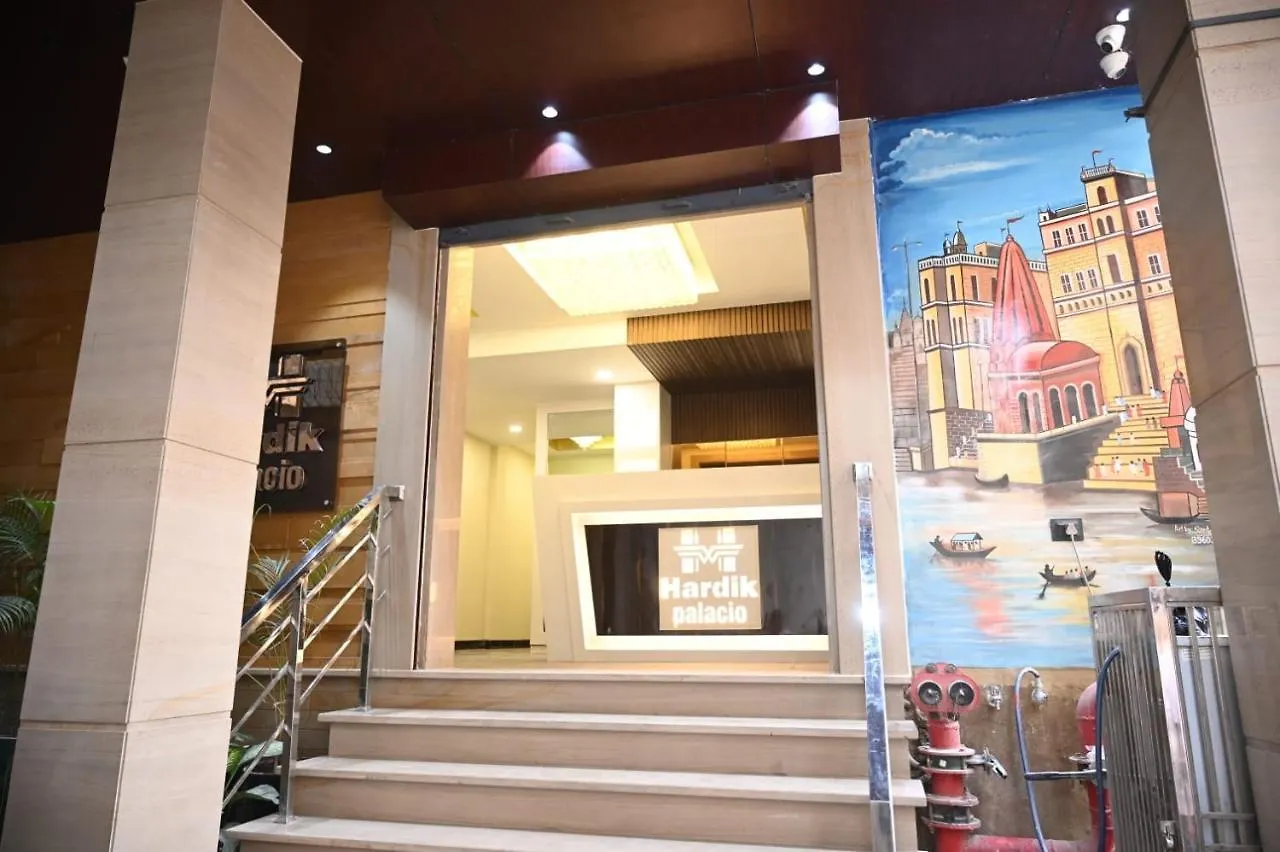 Hotel Hardik Palacio Varanasi 3*,  India